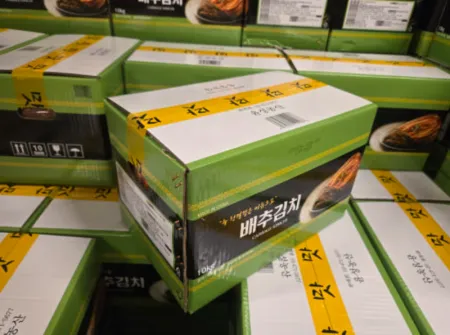 맛김치 10kg 중국산 윤성농산