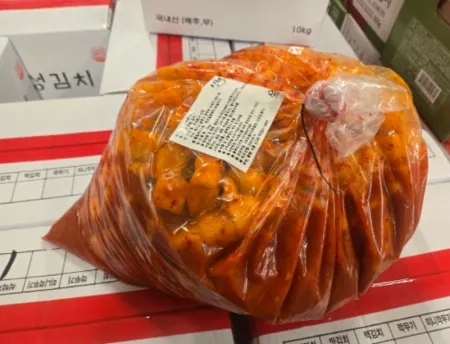 깍두기 10kg 국산 신채