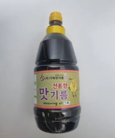 맛기름 1.8L 향미유 가득찬