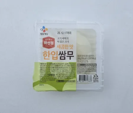 새콤한맛 쌈무 200g CJ 