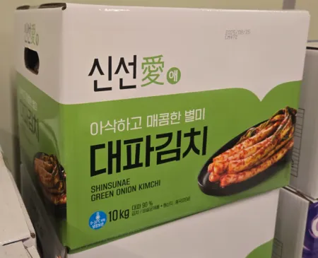 대파김치 10kg 중국산 인우