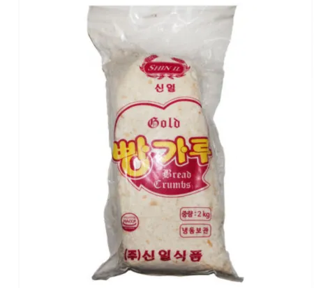 신일빵가루 2kg 냉동
