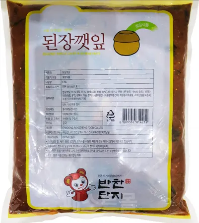 된장깻잎 4kg 중국산 반찬단지 이미지