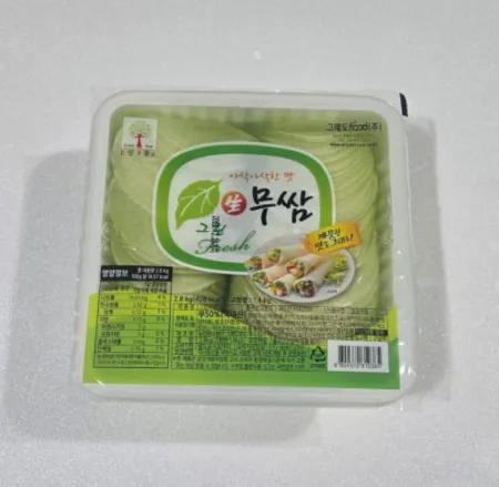 그린무쌈 2.8kg 그래도푸드 와사비쌈