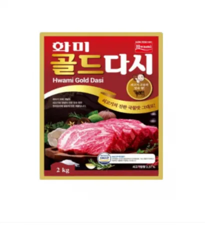 골드다시 2kg 화미