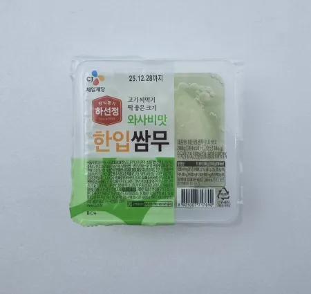 와사비맛 쌈무 200g CJ