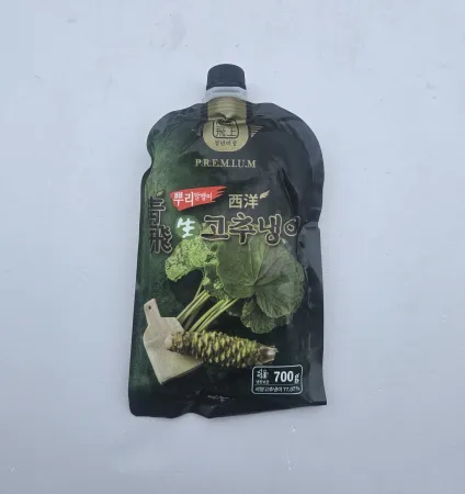 청비 와사비 700g 뿌리알맹이 고추냉이