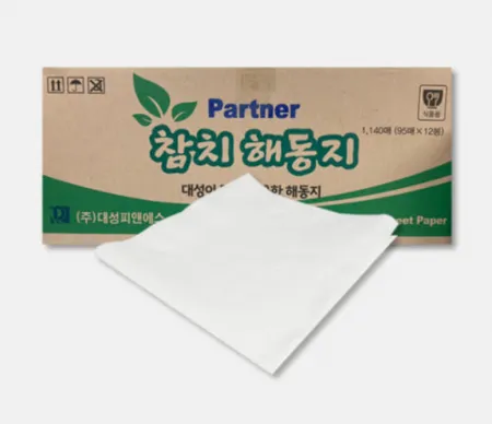 참치해동지 1140매 대성