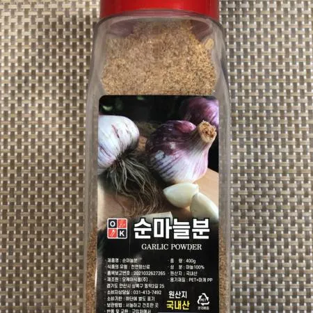 순마늘분 400g