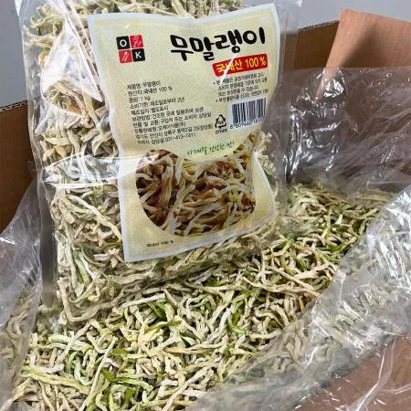 고창 무말랭이 1kg