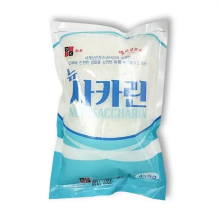 사카린 450g