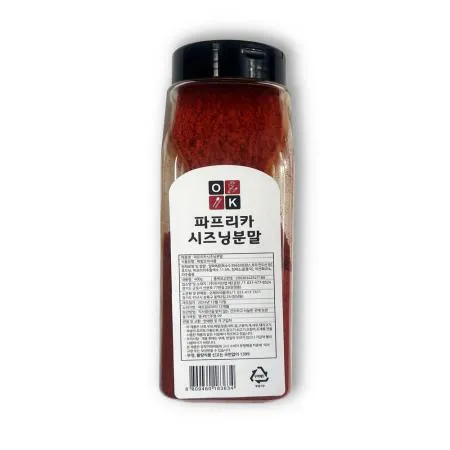 파프리카 시즈닝 400g