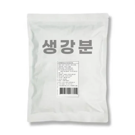 생강분말 70% 1kg