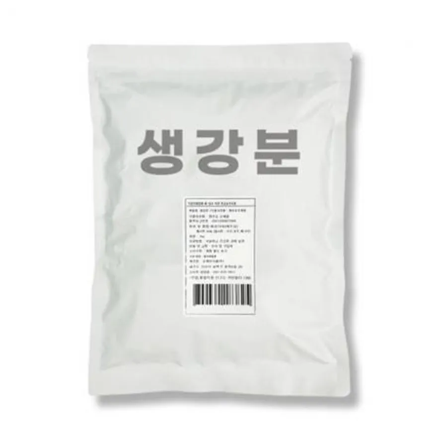 생강분말 70% 1kg 이미지