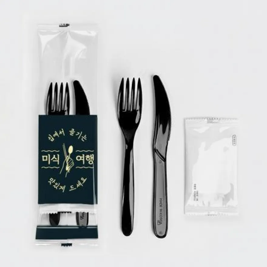 3종 포크 나이프 물티슈 세트 (투명 미식여행) 검정 500개 이미지