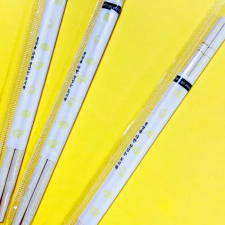 둥근 대나무 젓가락 20cm OPP 개별 포장 피크닉 3000개 이미지