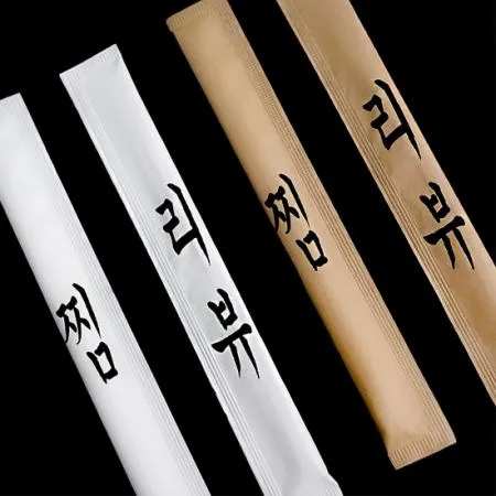 둥근 대나무 젓가락 20cm 크라프트 인쇄 (찜리뷰) 2000개 이미지