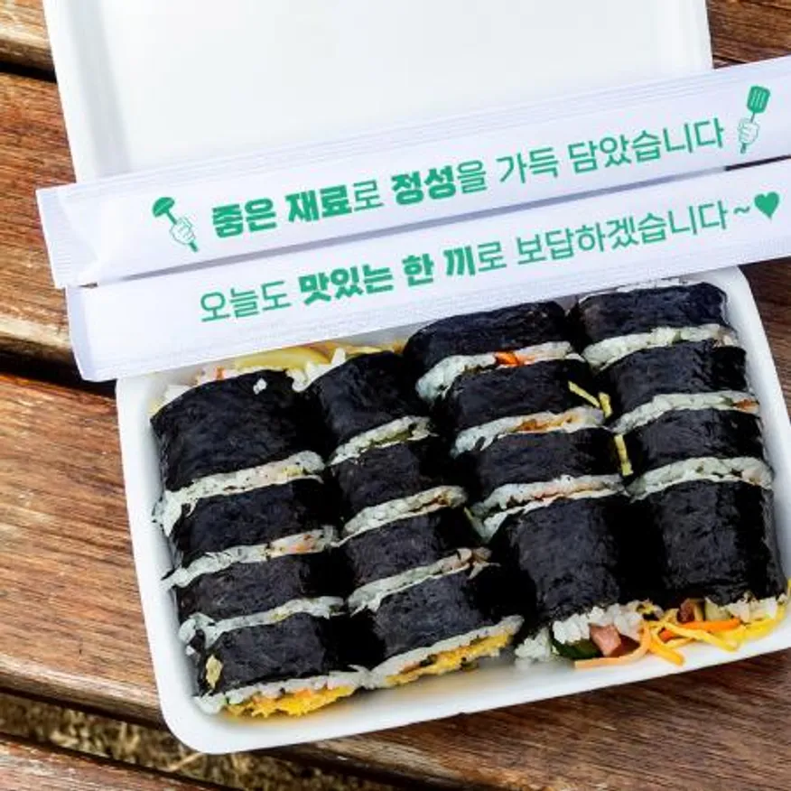 나무 젓가락 20cm 백색 인쇄 (좋은 재료로 정성을) 1000개 이미지