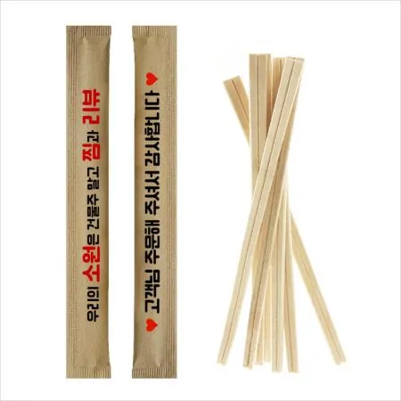 나무 젓가락 20cm 크라프트 인쇄 (소원은 리뷰) 1000개 이미지