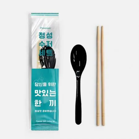2종 숟가락 젓가락 세트 (정성수저세트) 검정 500개 이미지