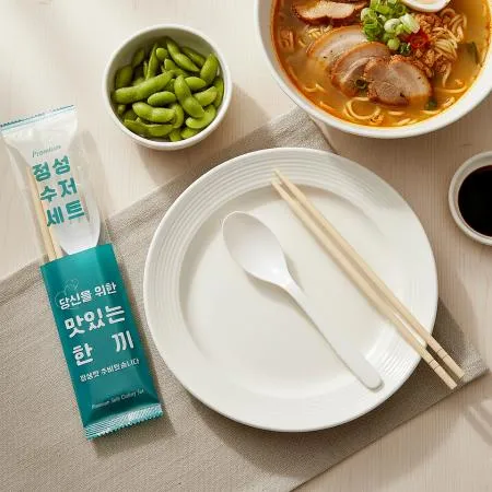 2종 숟가락 젓가락 세트 (정성수저세트) 백색 500개
