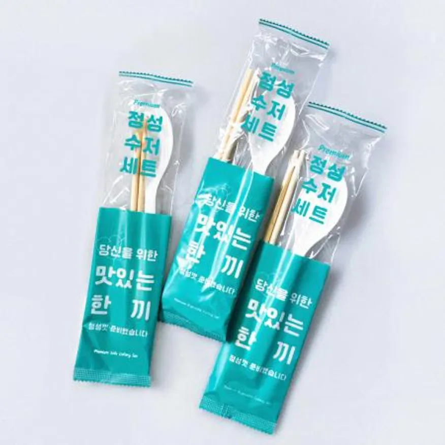 2종 숟가락 젓가락 세트 (정성수저세트) 백색 500개 이미지