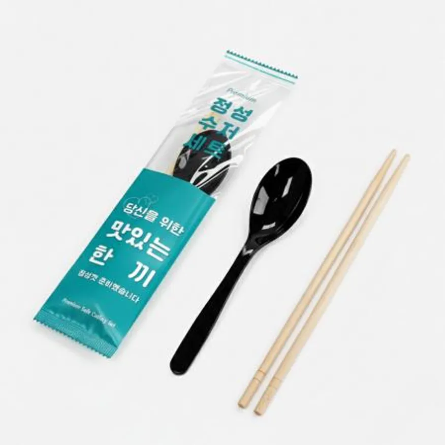 2종 숟가락 젓가락 세트 (정성수저세트) 검정 500개 이미지