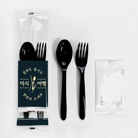 3종 숟가락 포크 물티슈 세트 (투명 미식여행) 검정 500개