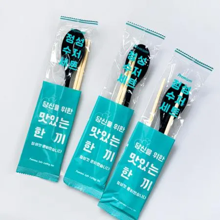 2종 숟가락 젓가락 세트 (정성수저세트) 검정 500개 이미지