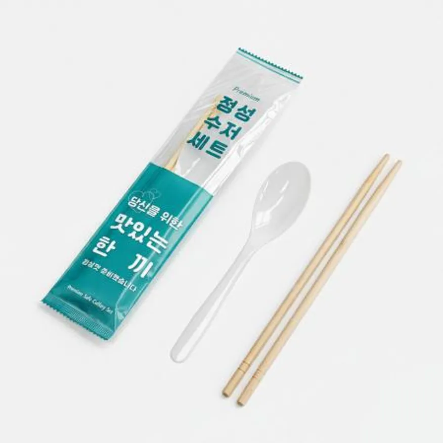 2종 숟가락 젓가락 세트 (정성수저세트) 백색 500개 이미지