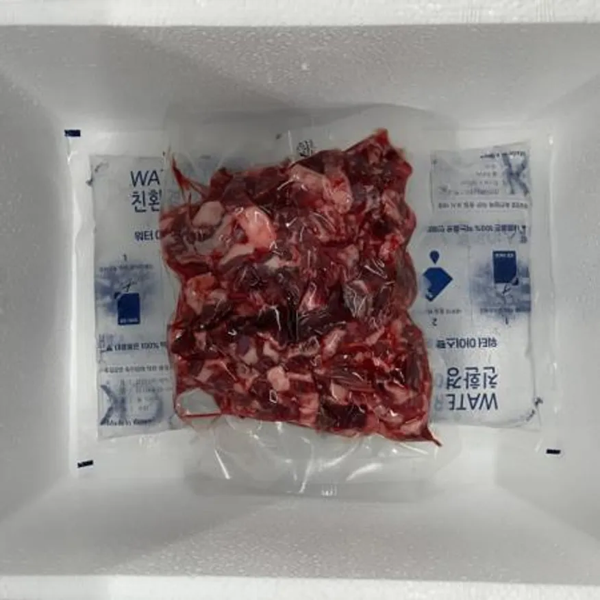 1+ +등급 국거리 투뿔 투쁠 한우 소고기300g 이미지