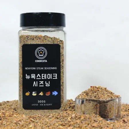[쿡스타] 뉴욕스테이크시즈닝 분말 가루 삼겹살 스테이크 바베큐 이미지