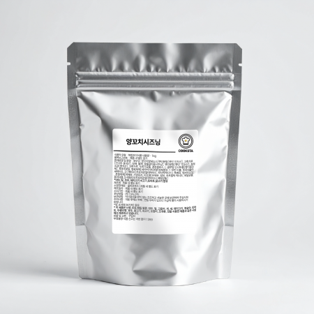 [쿡스타] 양꼬치시즈닝 - 집에서 즐기는 리얼 양꼬치 맛