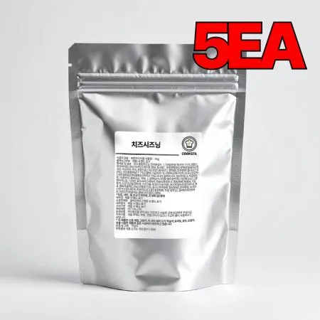 [쿡스타] 치즈시즈닝 1kg 5개 묶음 - 치킨,감자튀김에 딱! 뿌링