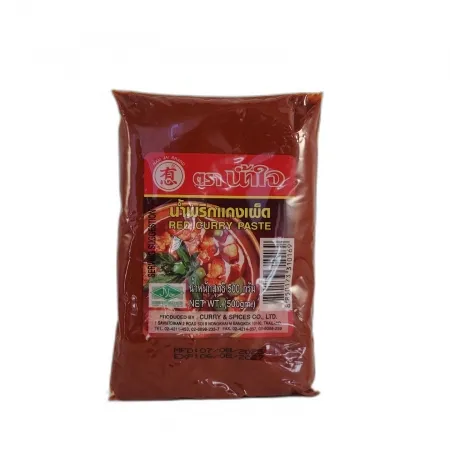 NAMJAI 레드커리페이스트 500G /EA _커리페이스트_동남아_아시안