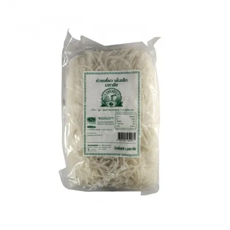 MAHACHAI 냉동쌀면(SEN LEK)  1KG/EA_냉동쌀국수_동남아_아시안