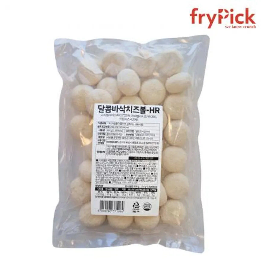 모짜렐라 바삭 달콤 치즈볼 900g 대용량 가성비 업소용 이미지