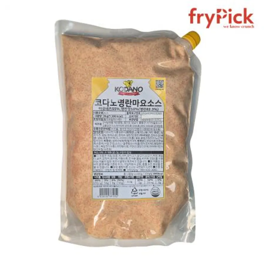 코다노 조흥 명란마요소스 2kg 파스타 포케 명란소스 업소용 급식용 대용량 이미지