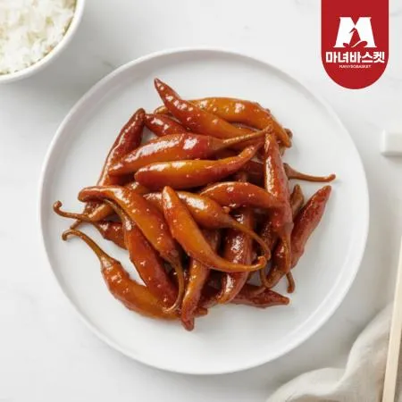 [마녀바스켓] 매콤달콤 고추무침 500g 이미지