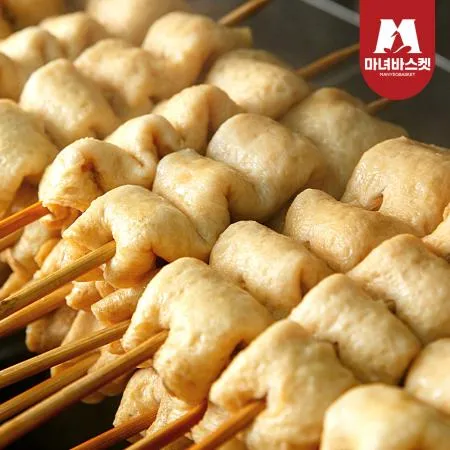 [마녀바스켓] 어육 80% 부산 깡통시장 명물 꼬치어묵(어묵 10개+장국 포함)