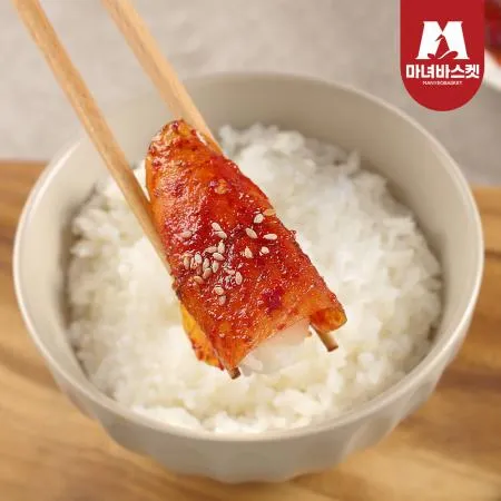 [마녀바스켓] 밥도둑 단풍콩잎 200g 이미지