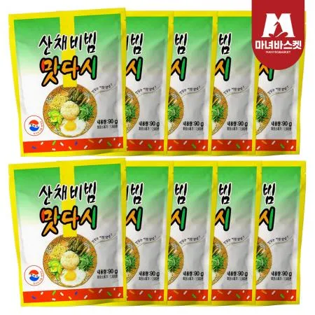 [마녀바스켓] 산채비빔 맛다시 90g x10개