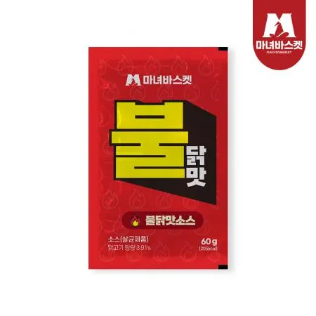 [마녀바스켓] 불닭맛 소스 60g x10팩 이미지