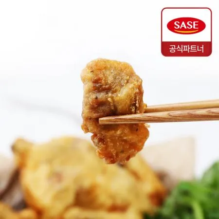 [마녀바스켓] 사세 후라이드 근위 닭똥집 1kg 이미지