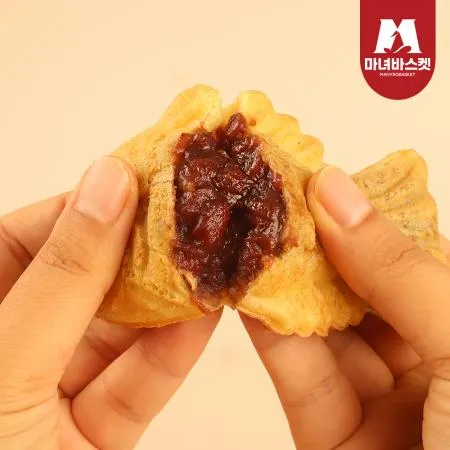 [마녀바스켓] 속이 꽉 찬 용궁에서 온 붕어빵(팥) 1050g (15개입)