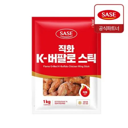 [마녀바스켓] 사세 직화 K-버팔로스틱 1kg
