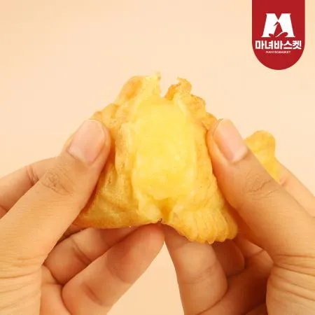[마녀바스켓] 속이 꽉 찬 용궁에서 온 붕어빵(슈크림) 1050g (15개입)