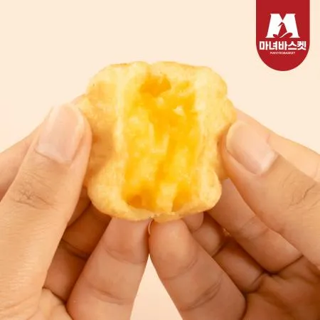 [마녀바스켓] 추억의 간식 국화빵(슈크림) 500g (20개입) 이미지