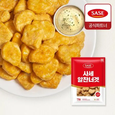 [마녀바스켓] 사세 알찬너겟 1kg