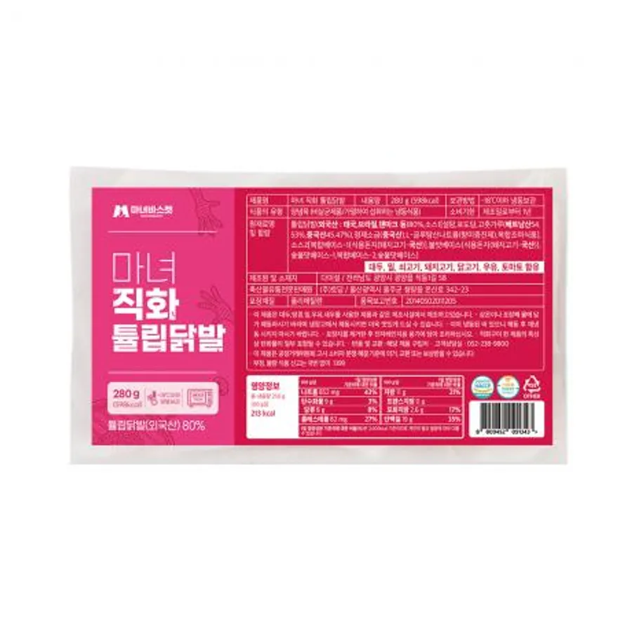 불맛가득 마녀 직화 튤립 닭발 280g x 10팩 이미지